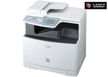 KX-MC6020CX