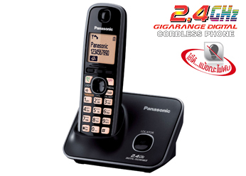 KX-TG3711